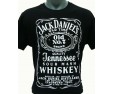 Тениски - JACK DANIELS и H.DAWIDSON